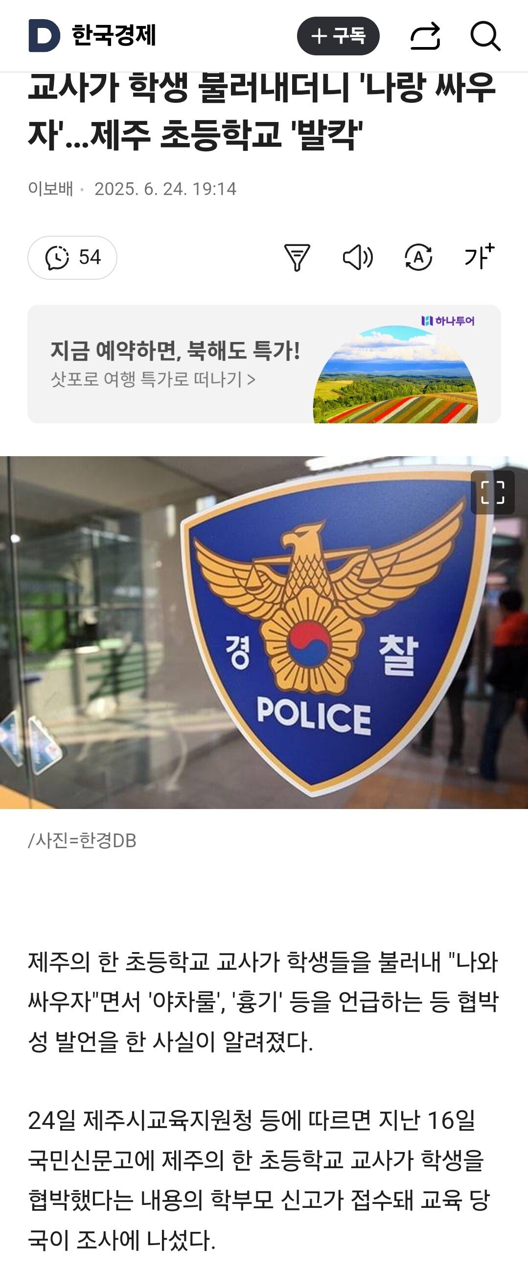 게시물 이미지