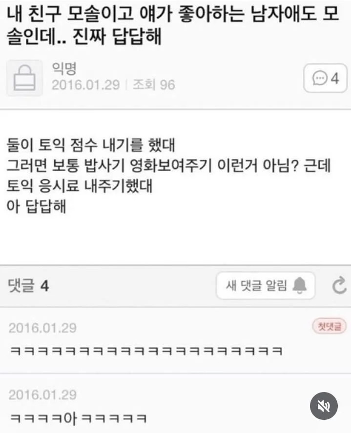 게시물 이미지