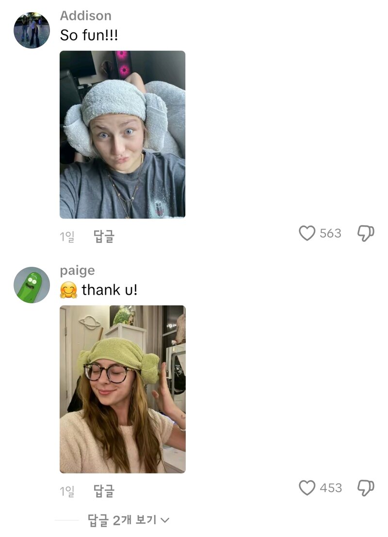 게시물 이미지