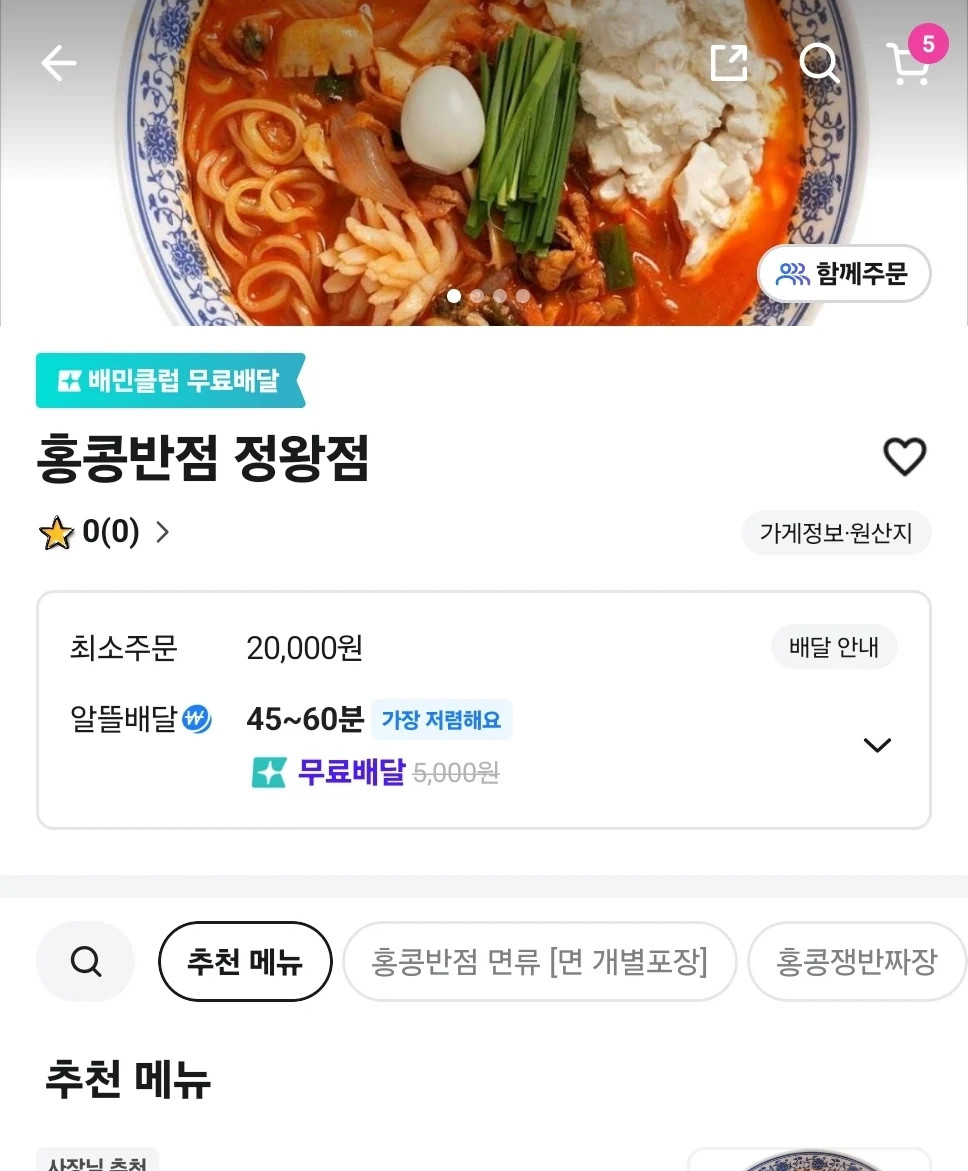 게시물 이미지