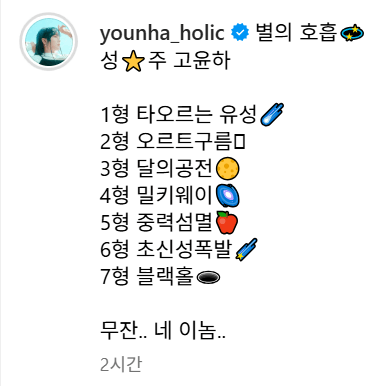 게시물 이미지