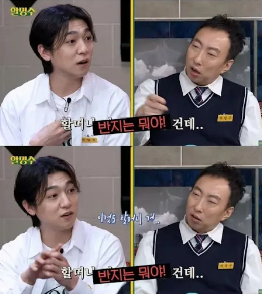 게시물 이미지