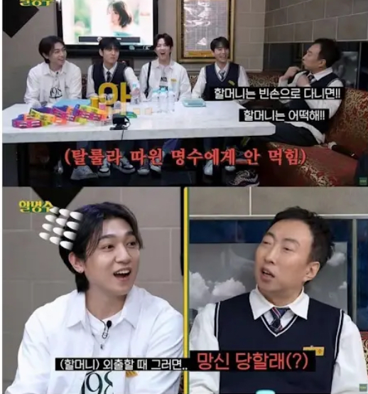 게시물 이미지