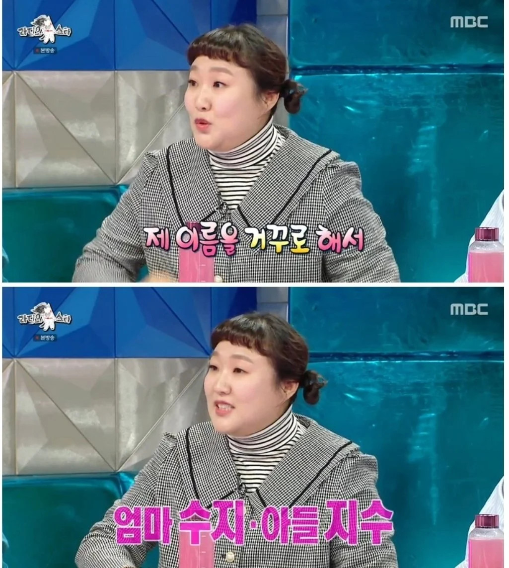 게시물 이미지
