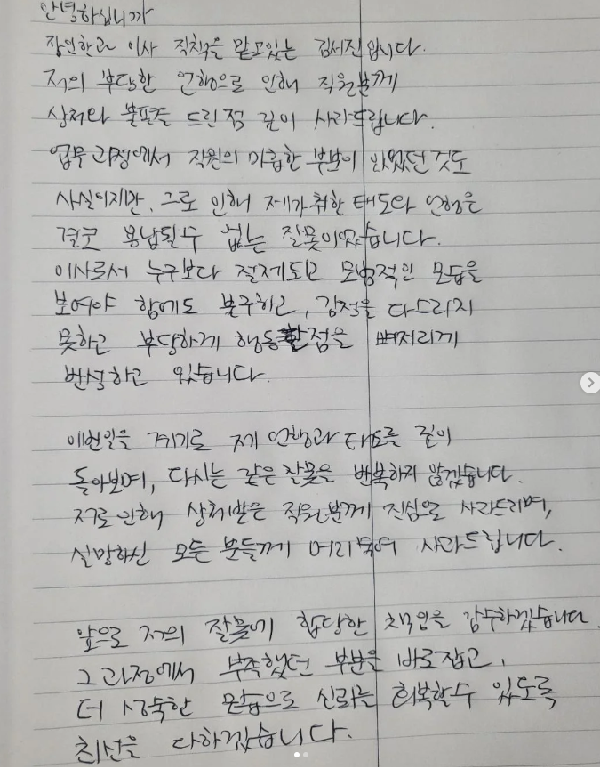 게시물 이미지