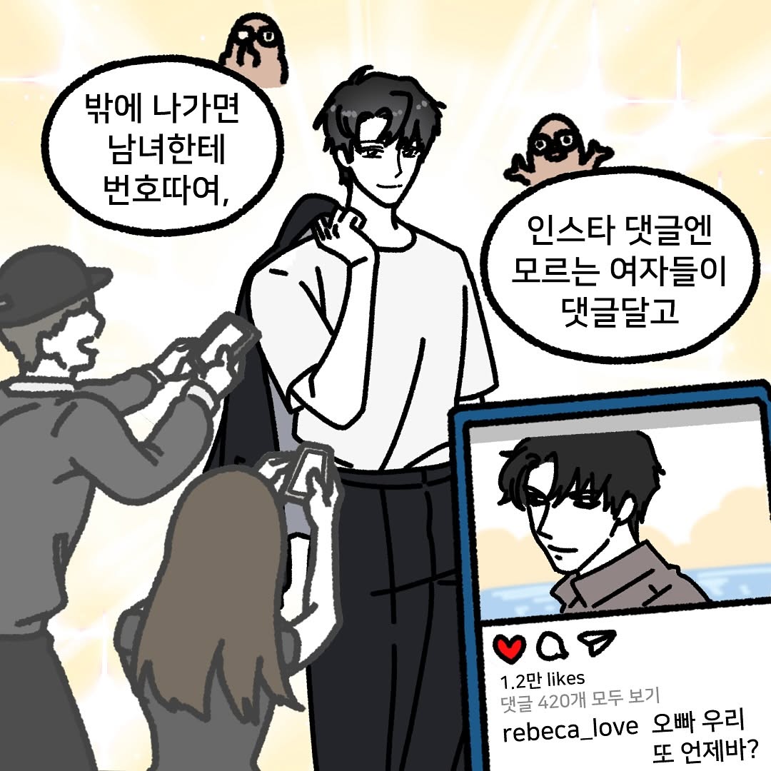 게시물 이미지