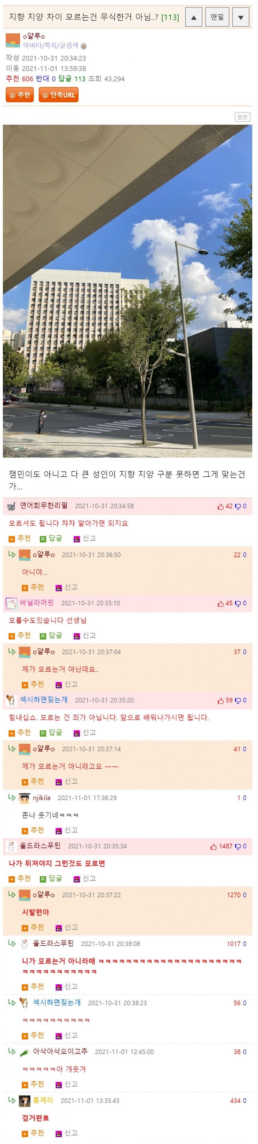 게시물 이미지
