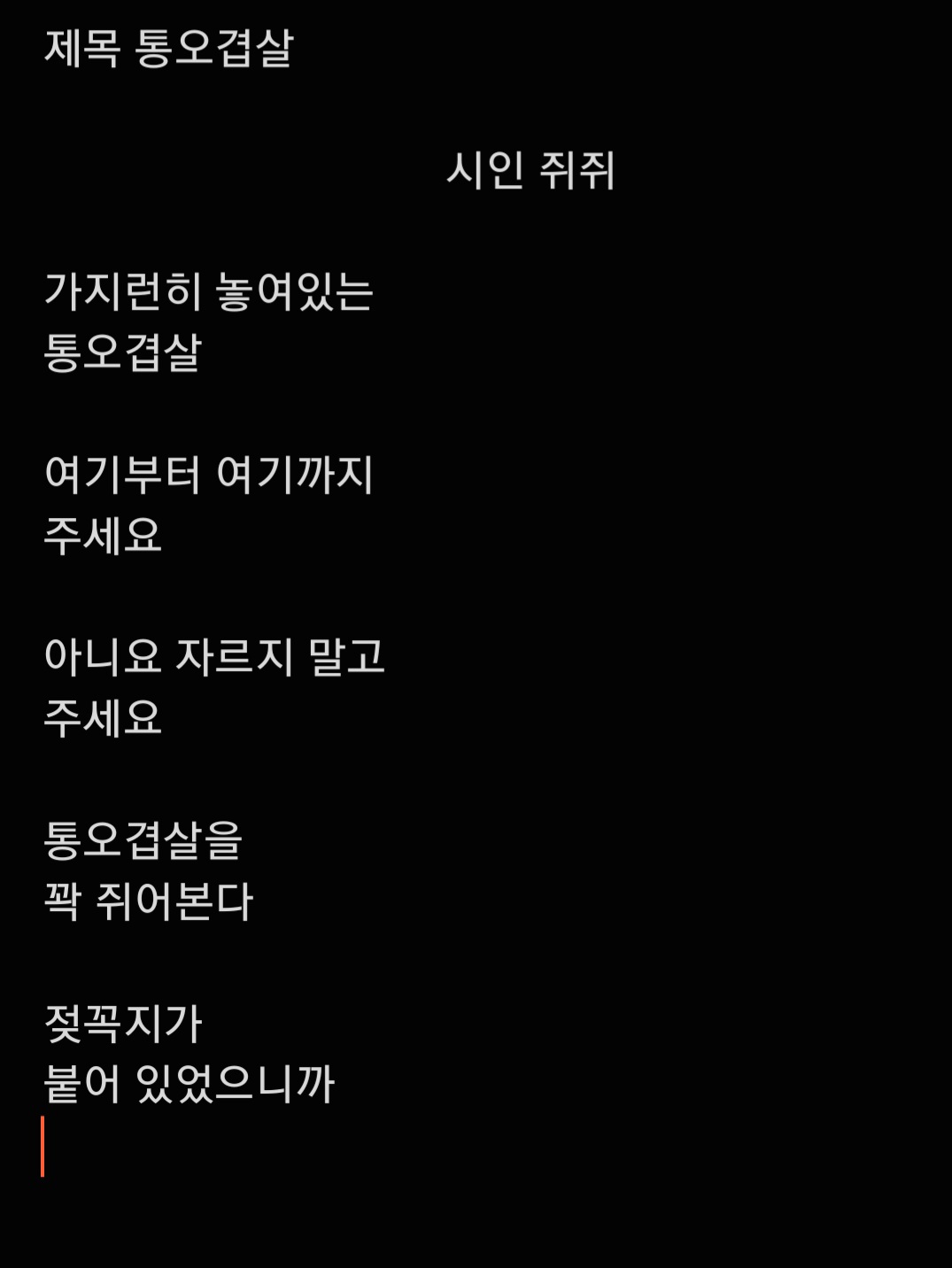 게시물 이미지