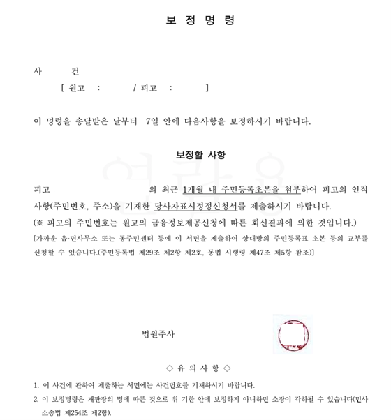게시물 이미지