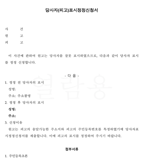 게시물 이미지