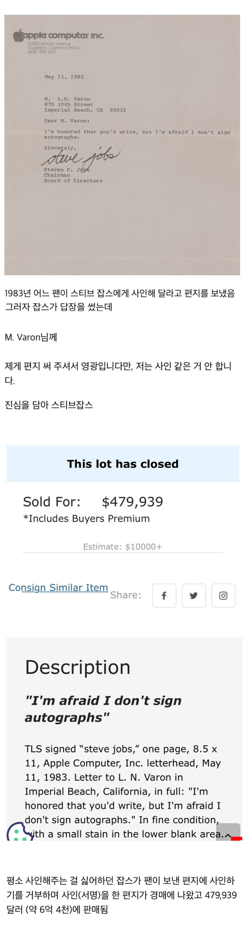 게시물 이미지