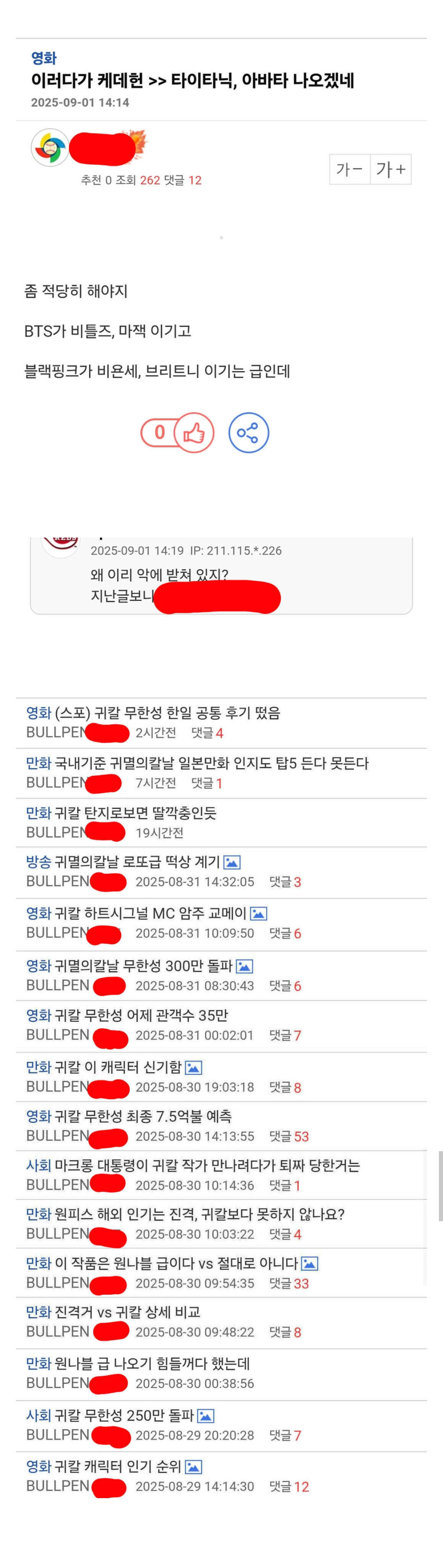 게시물 이미지