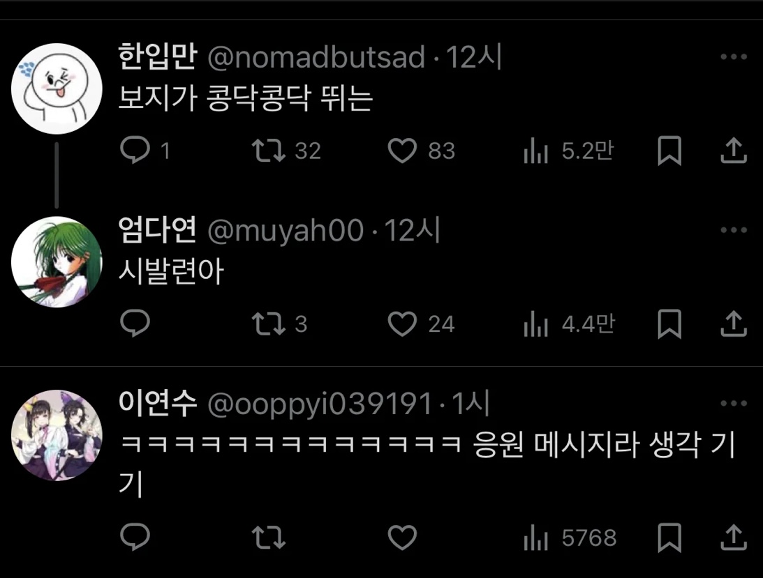 게시물 이미지