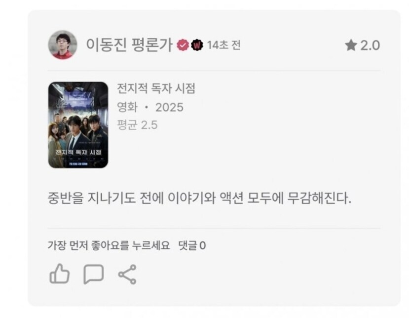 게시물 이미지