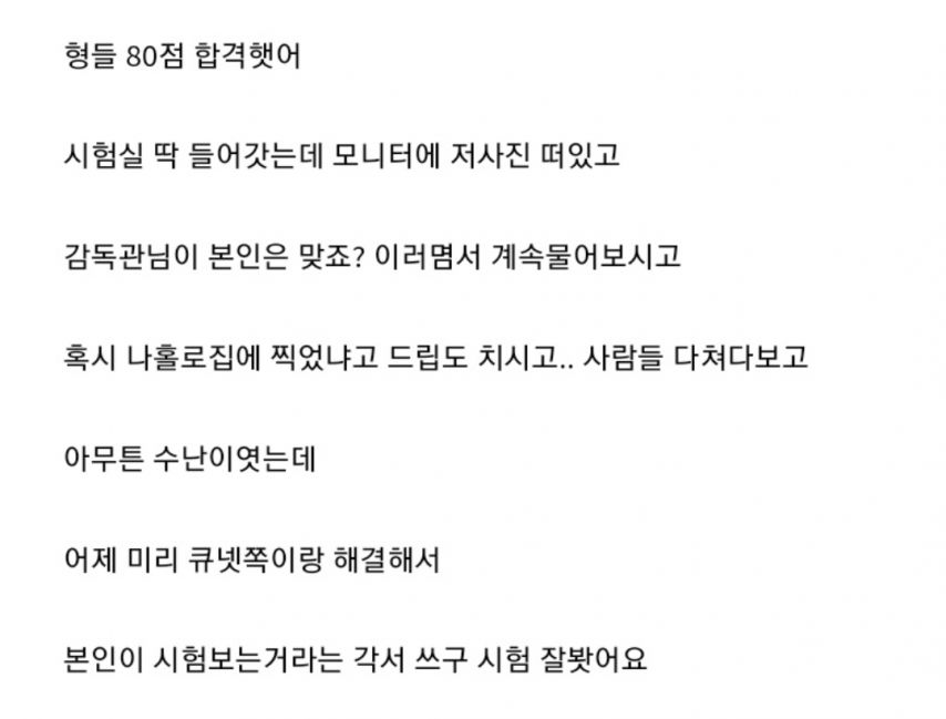 게시물 이미지