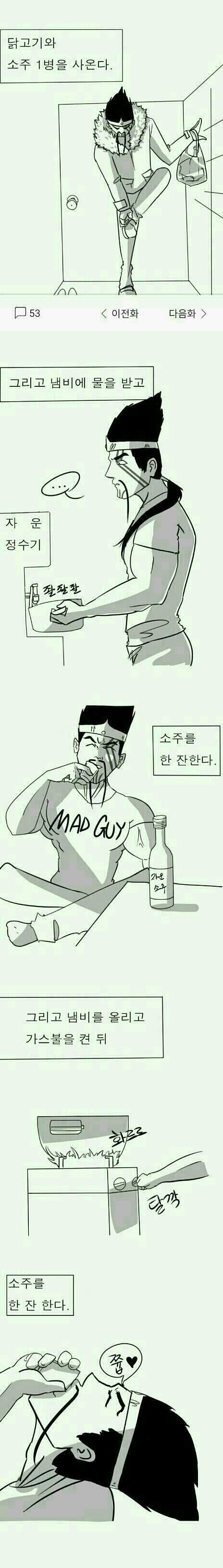 게시물 이미지