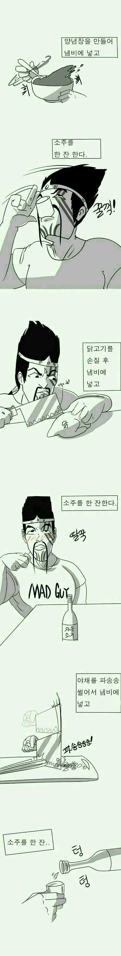 게시물 이미지