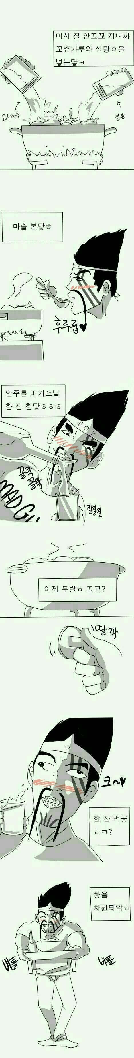게시물 이미지