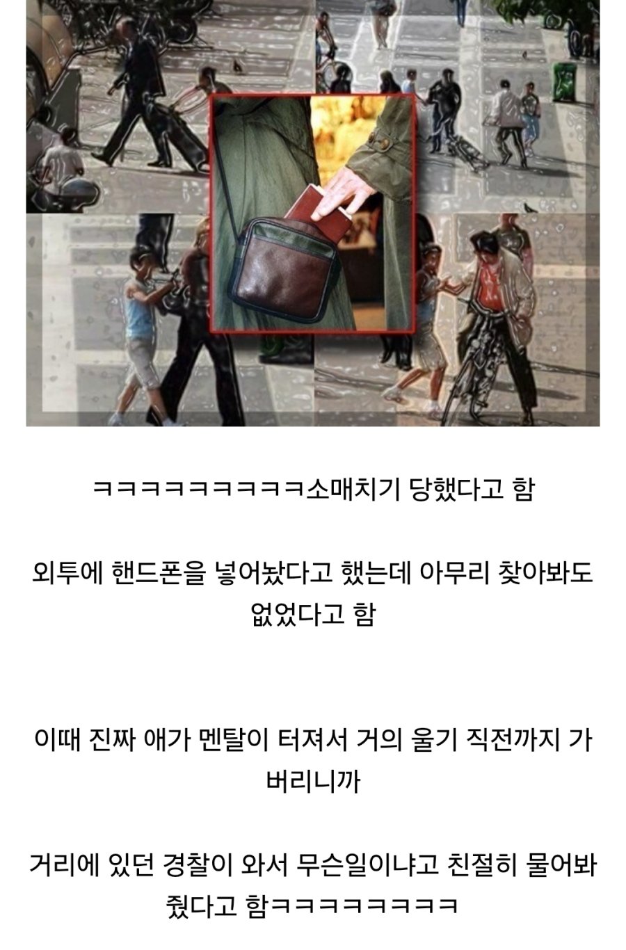 게시물 이미지