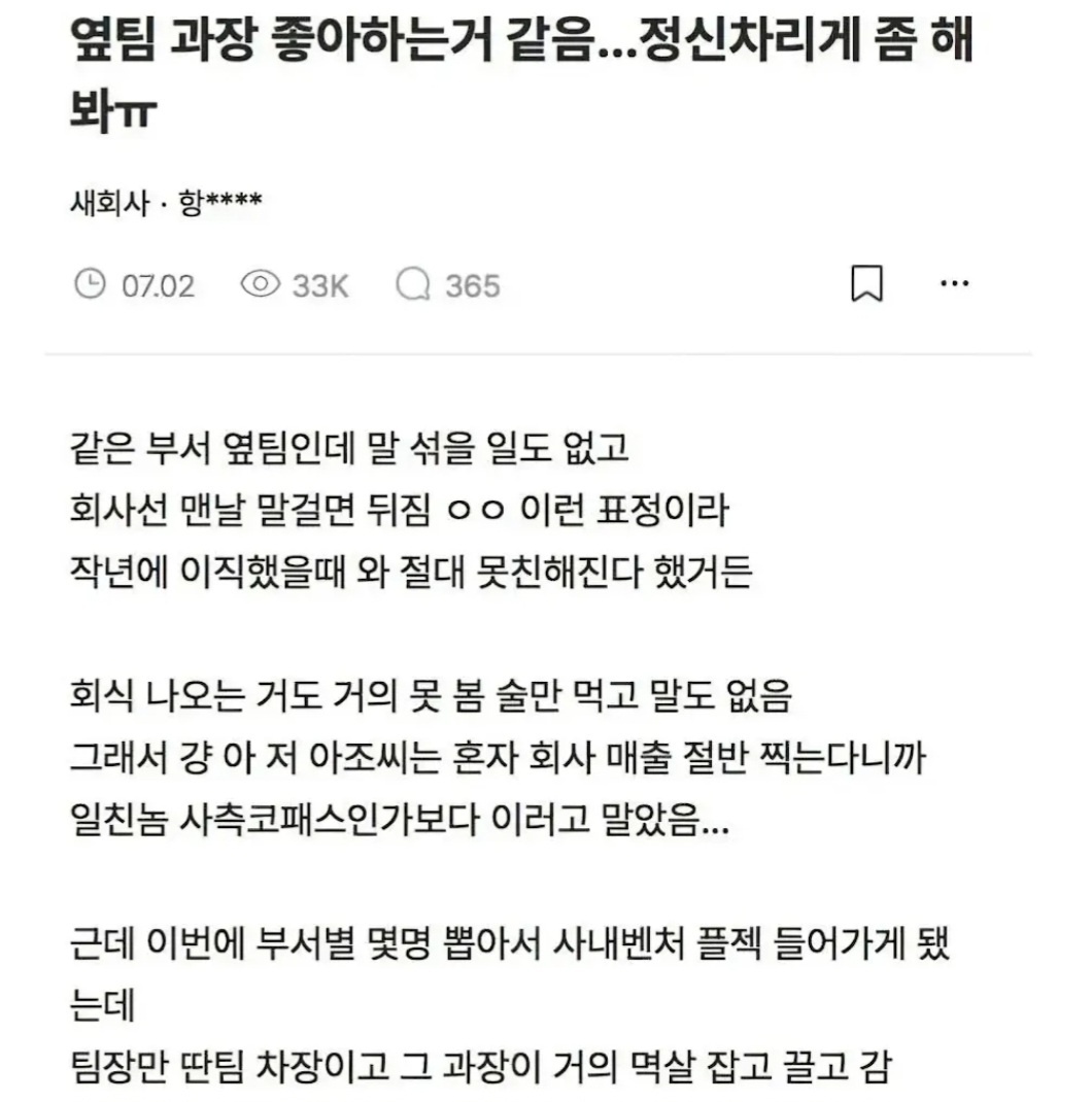 게시물 이미지