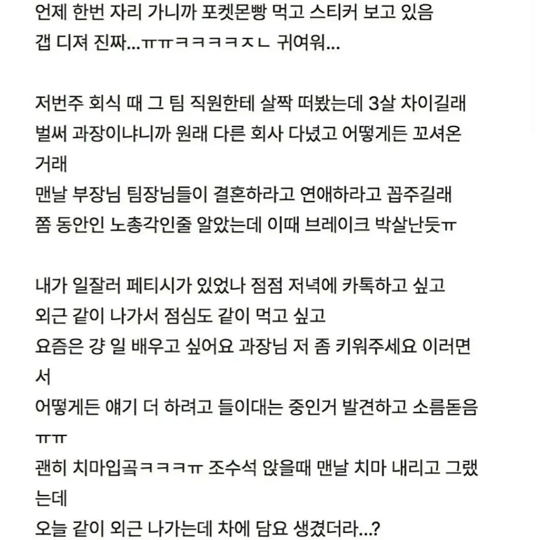 게시물 이미지