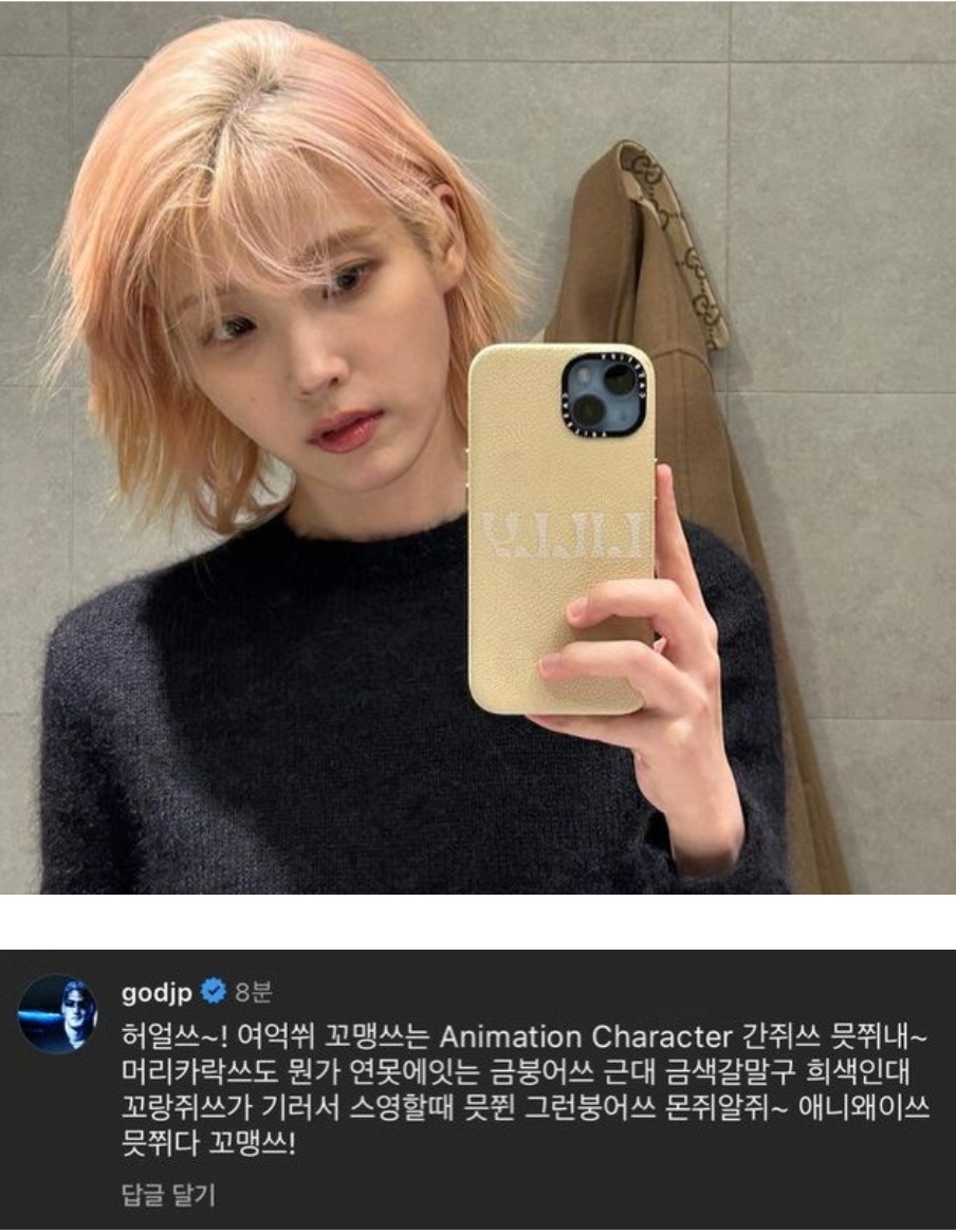 게시물 이미지