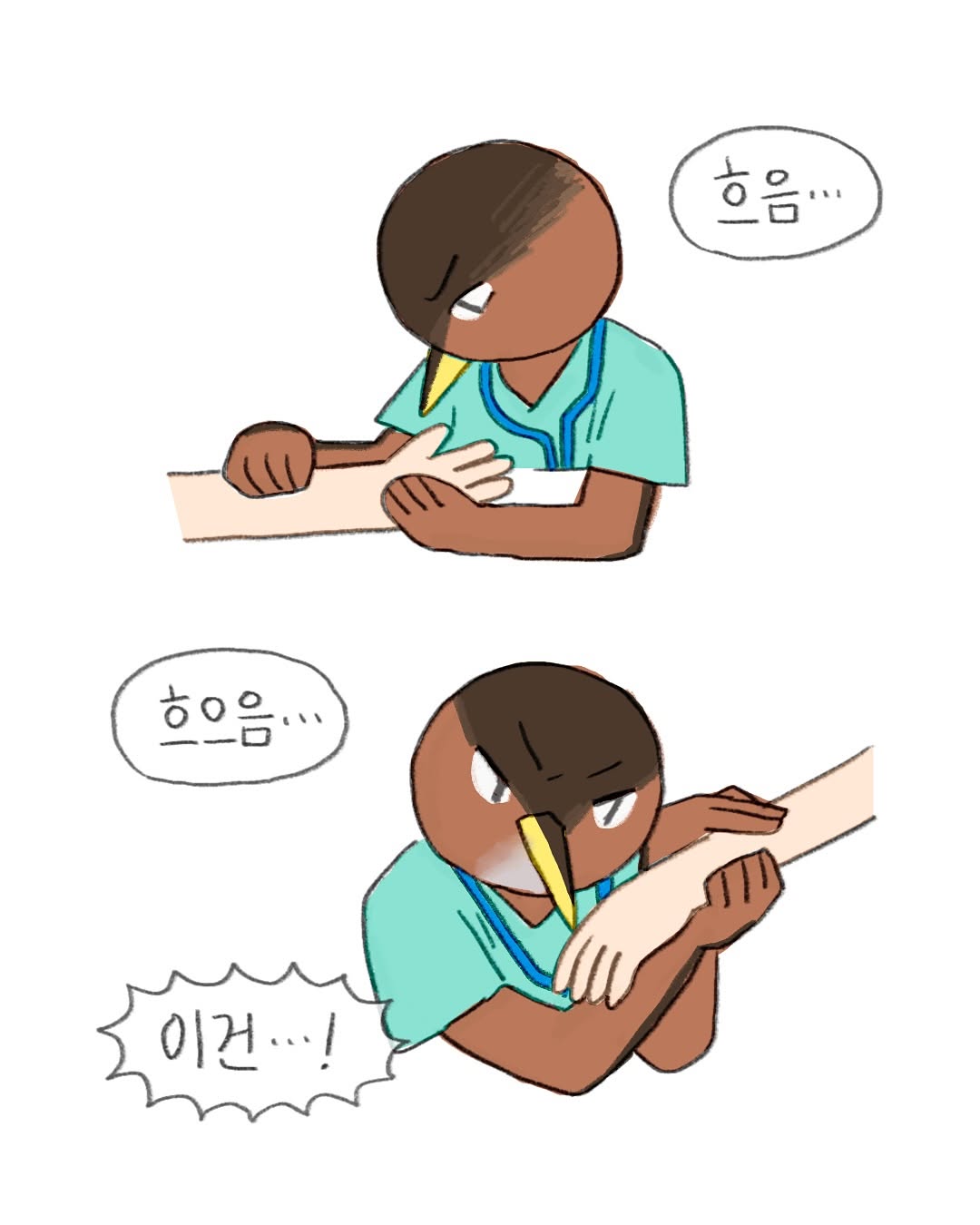 게시물 이미지