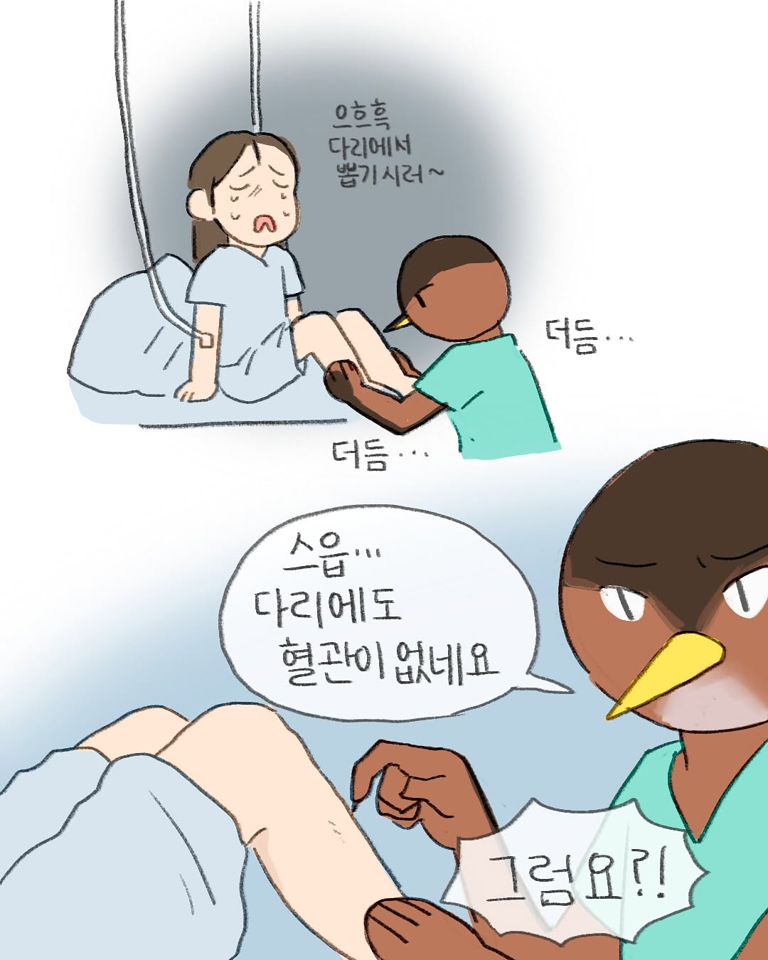 게시물 이미지
