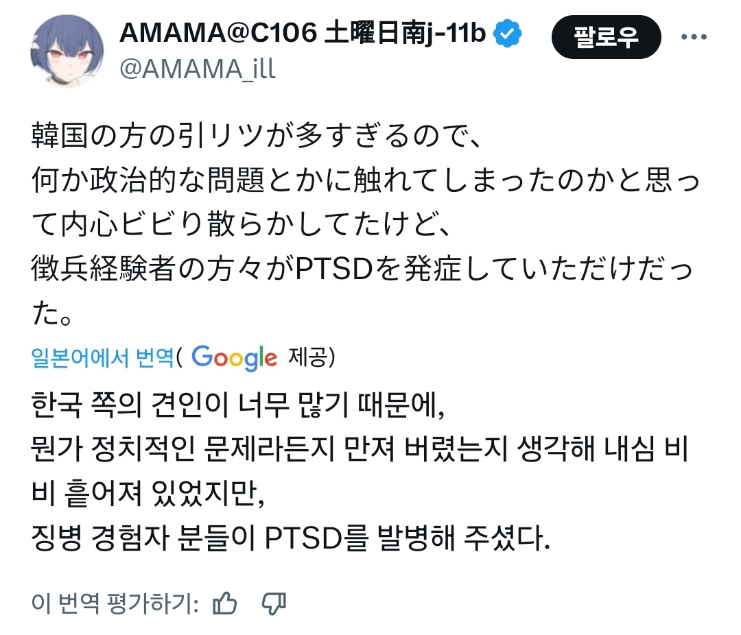 게시물 이미지