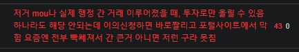 게시물 이미지