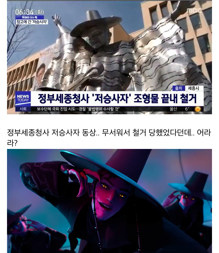 게시물 이미지