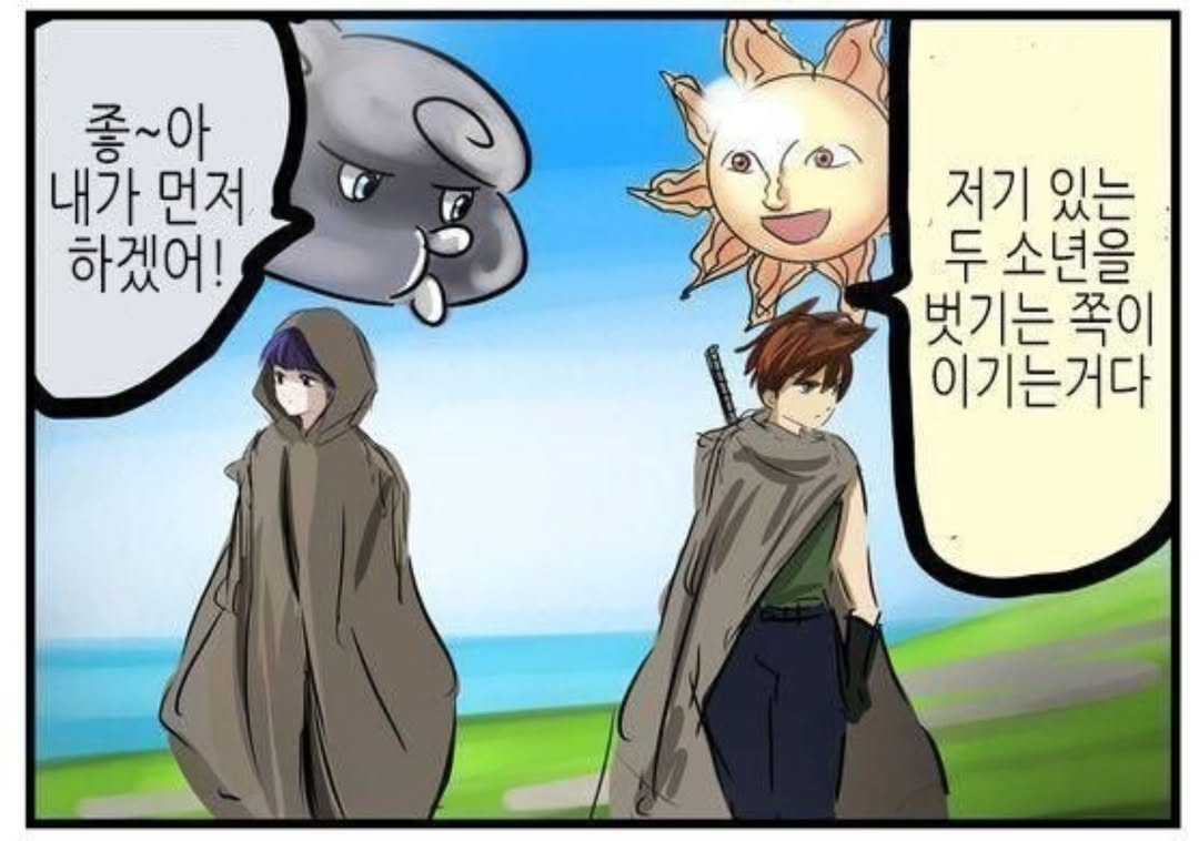 게시물 이미지