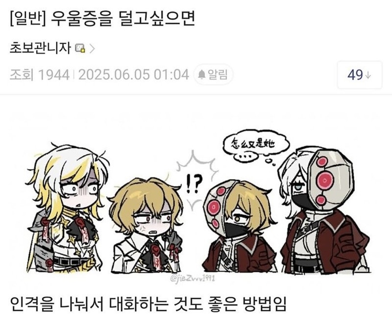 게시물 이미지
