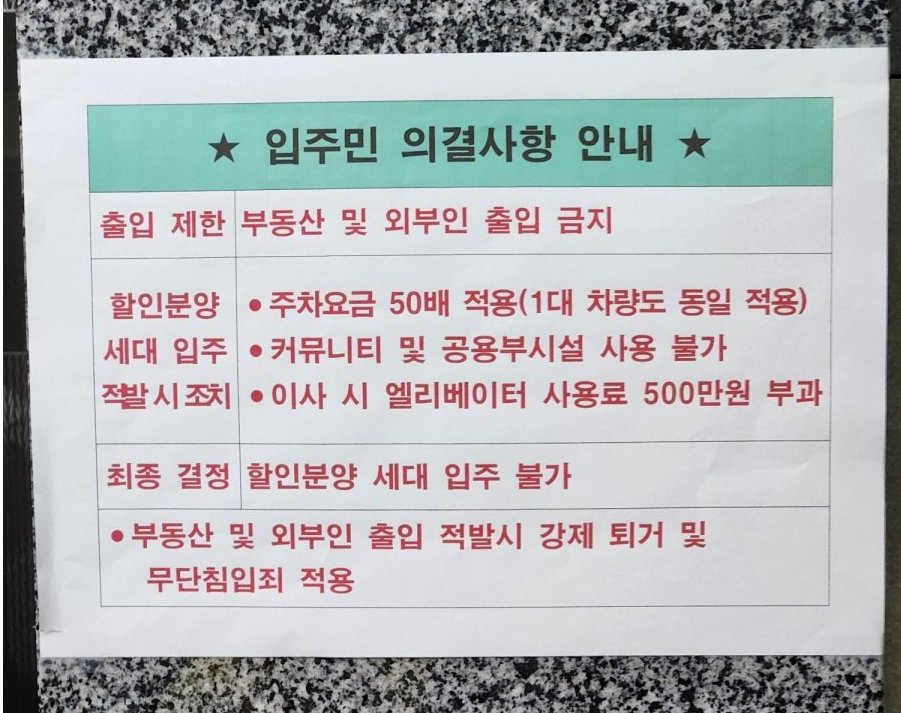 게시물 이미지
