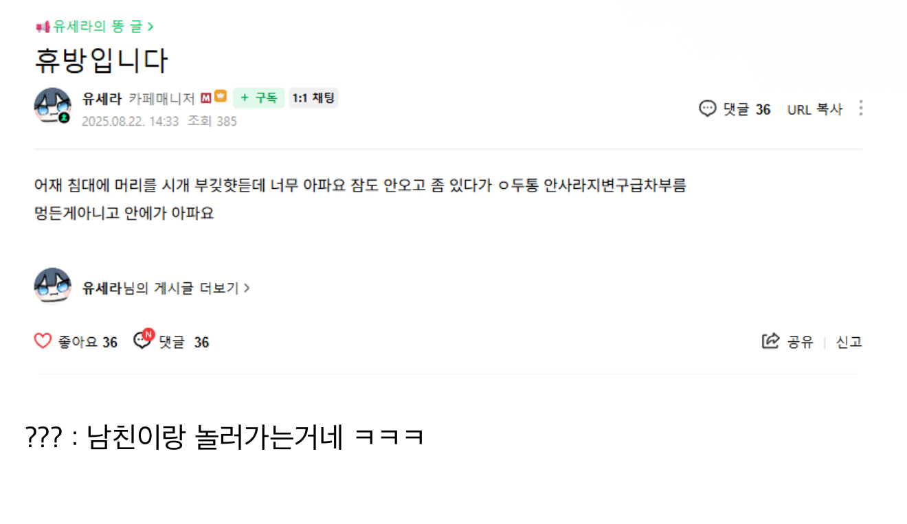 게시물 이미지