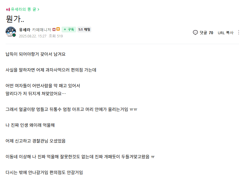 게시물 이미지