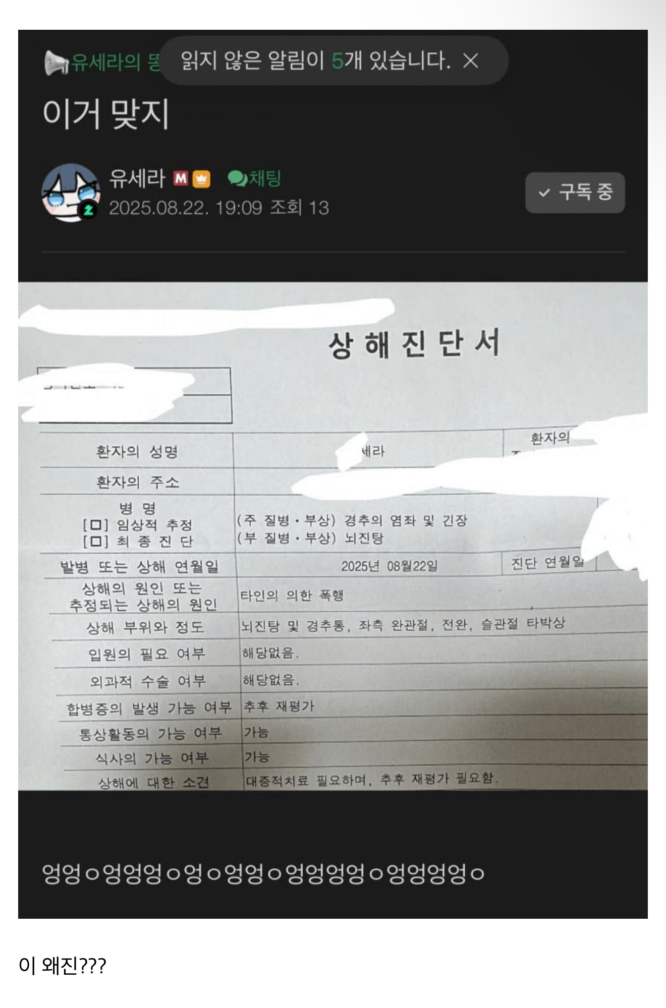 게시물 이미지