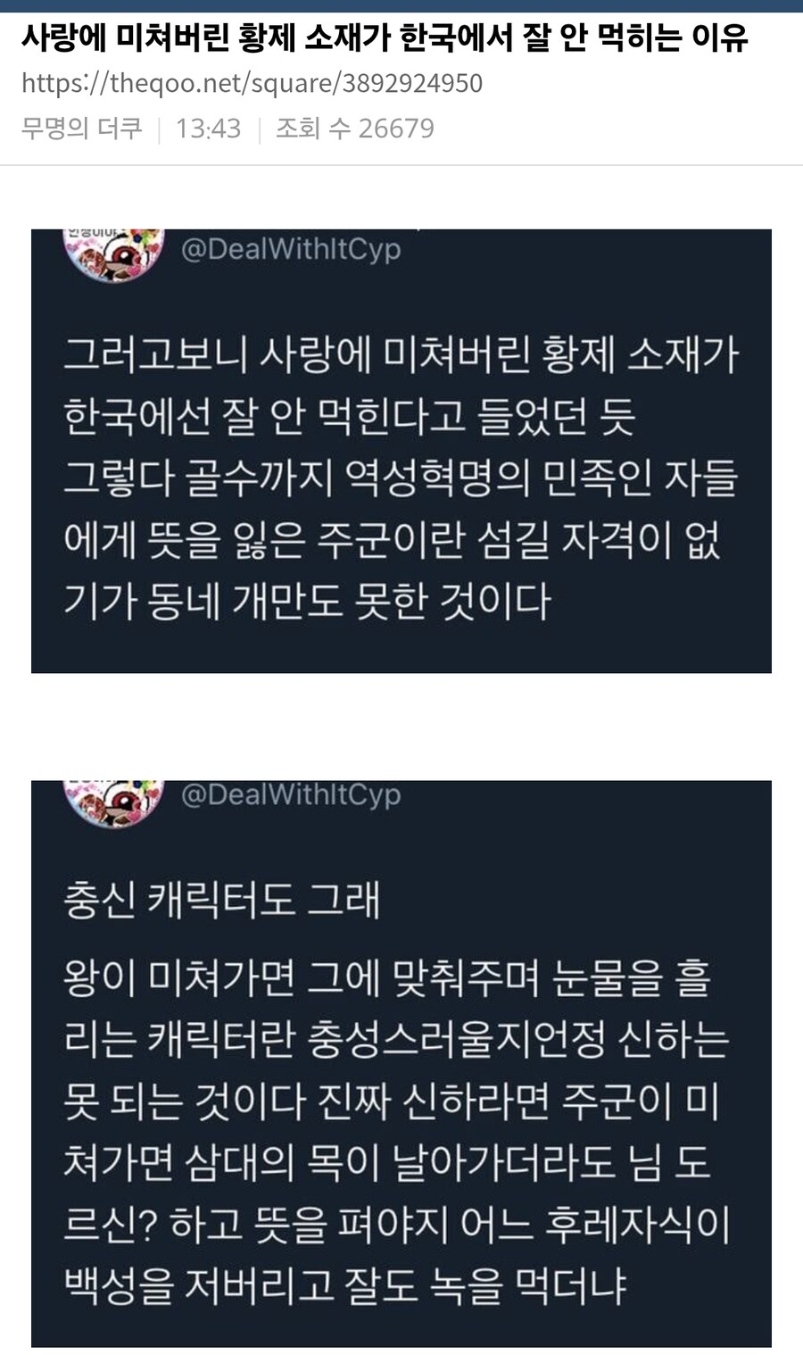 게시물 이미지