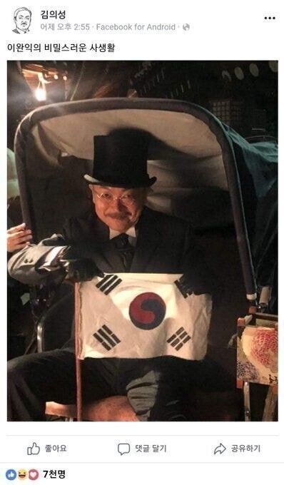 게시물 이미지