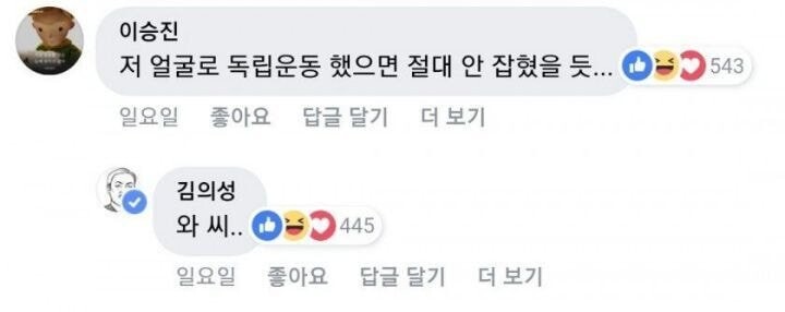 게시물 이미지