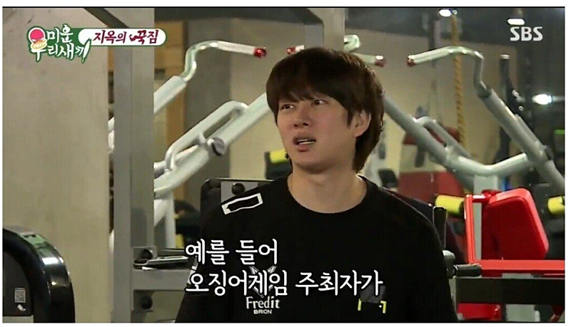 게시물 이미지