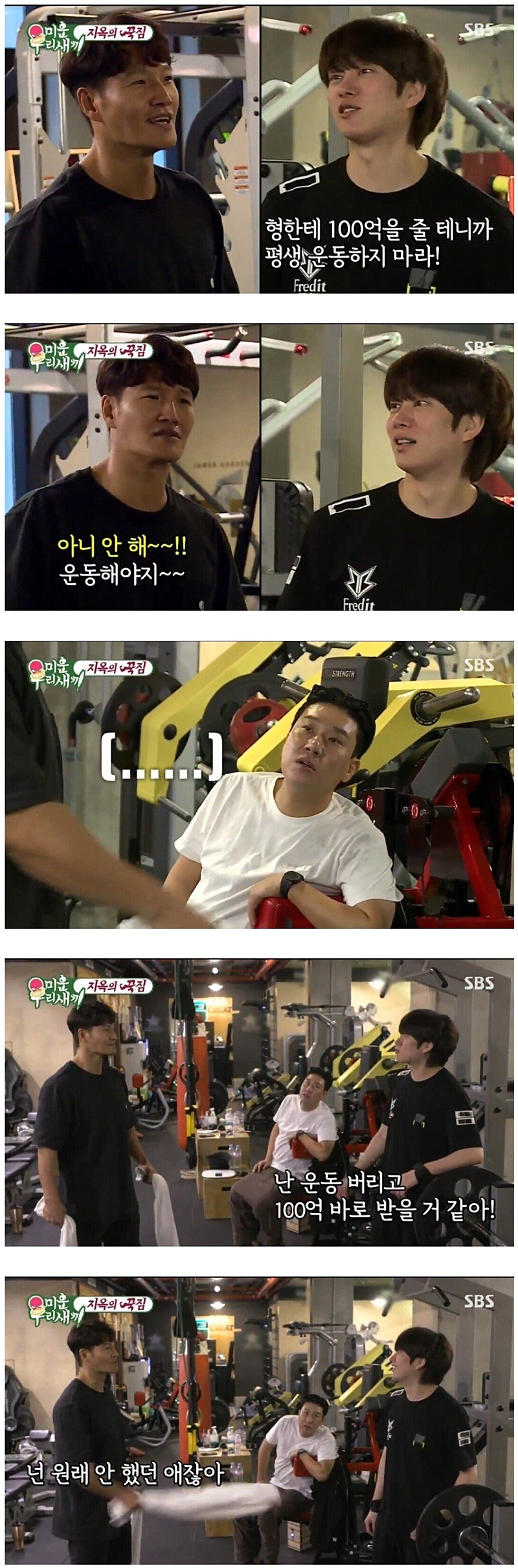 게시물 이미지