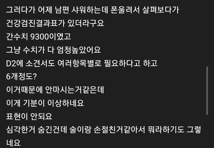 게시물 이미지