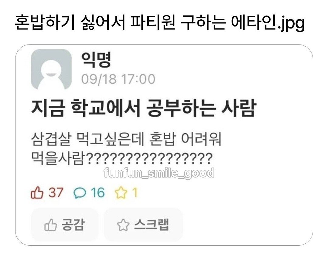 게시물 이미지