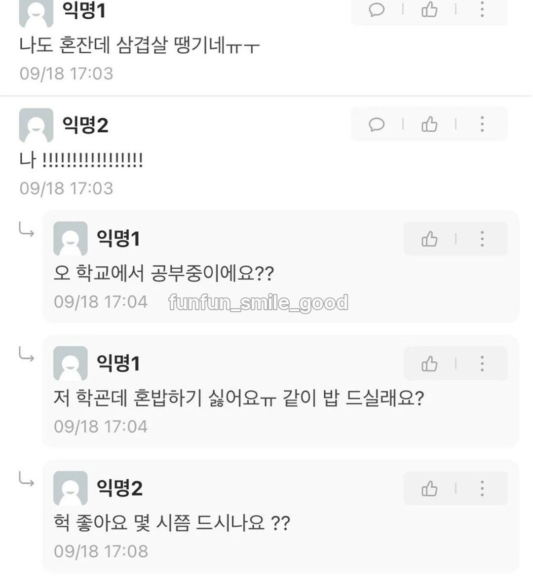 게시물 이미지