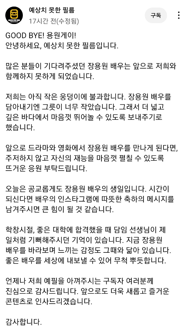 게시물 이미지