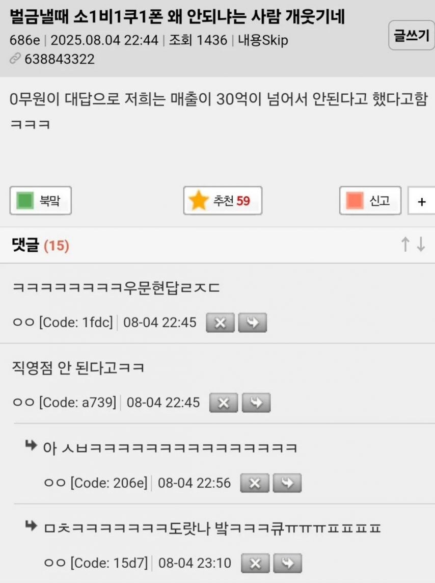 게시물 이미지