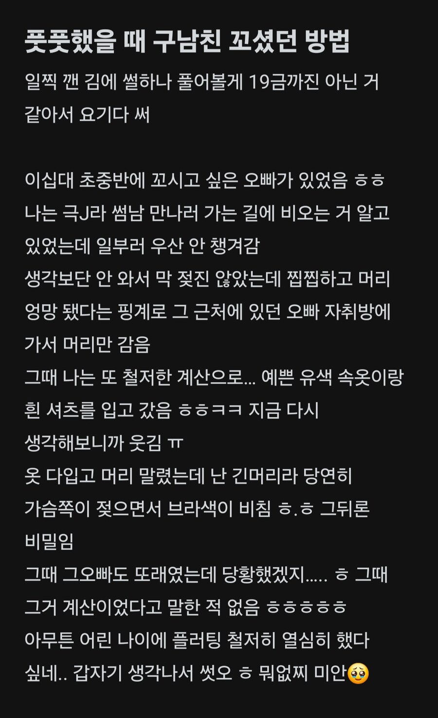 게시물 이미지