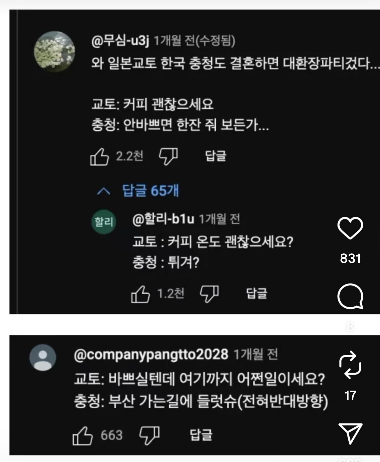 게시물 이미지