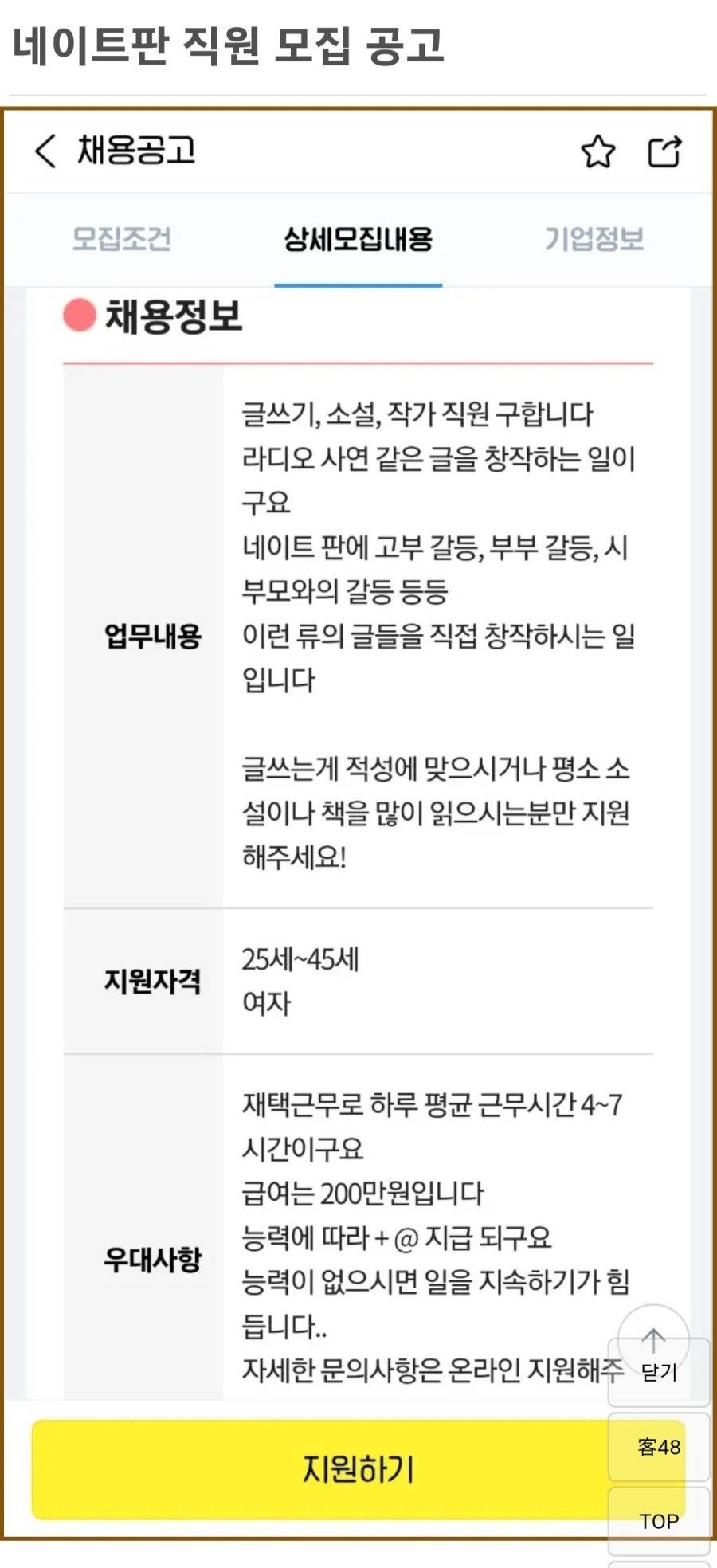 게시물 이미지